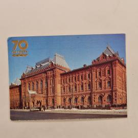 Карманный календарик 1987. Центральный музей В. И. Ленина, Москва. Календарь винтажный