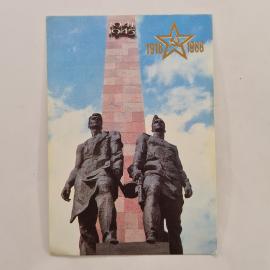 Карманный календарик 1988. Ленинград, памятник защитникам города на площади Победы. Календарь винтаж
