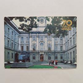 Карманный календарик 1987. Ленинград, филиал музея В. И. Ленина. Календарь винтажный