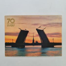 Карманный календарик 1987. Ленинград, Дворцовый мост и Петропавловская крепость. Календарь винтажный