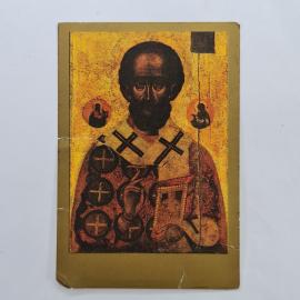 Карманный календарик 1992. Изображение святого Николая и церковные праздники. Календарь винтажный