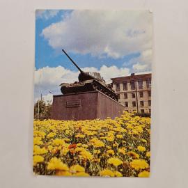 Карманный календарик 1986. 45 лет обороны города-героя Тулы. Календарь винтажный