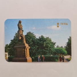 Карманный календарик 1987. Памятник Ленину в Туле. Календарь винтажный