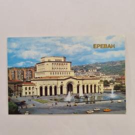 Карманный календарик СССР 1986. Армянский театр оперы и балета. Советский календарь