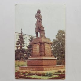 Карманный календарик 1987. 275 лет Тульскому оружейному заводу. Календарь винтажный
