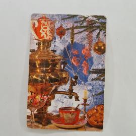 Карманный календарик 1989. Самовар с чашкой, новогодние украшения и зимние пейзажи. Календарь винтаж