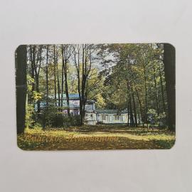 Карманный календарик 1992. Спасское-Лутовиново, архитектура и природа. Календарь винтажный