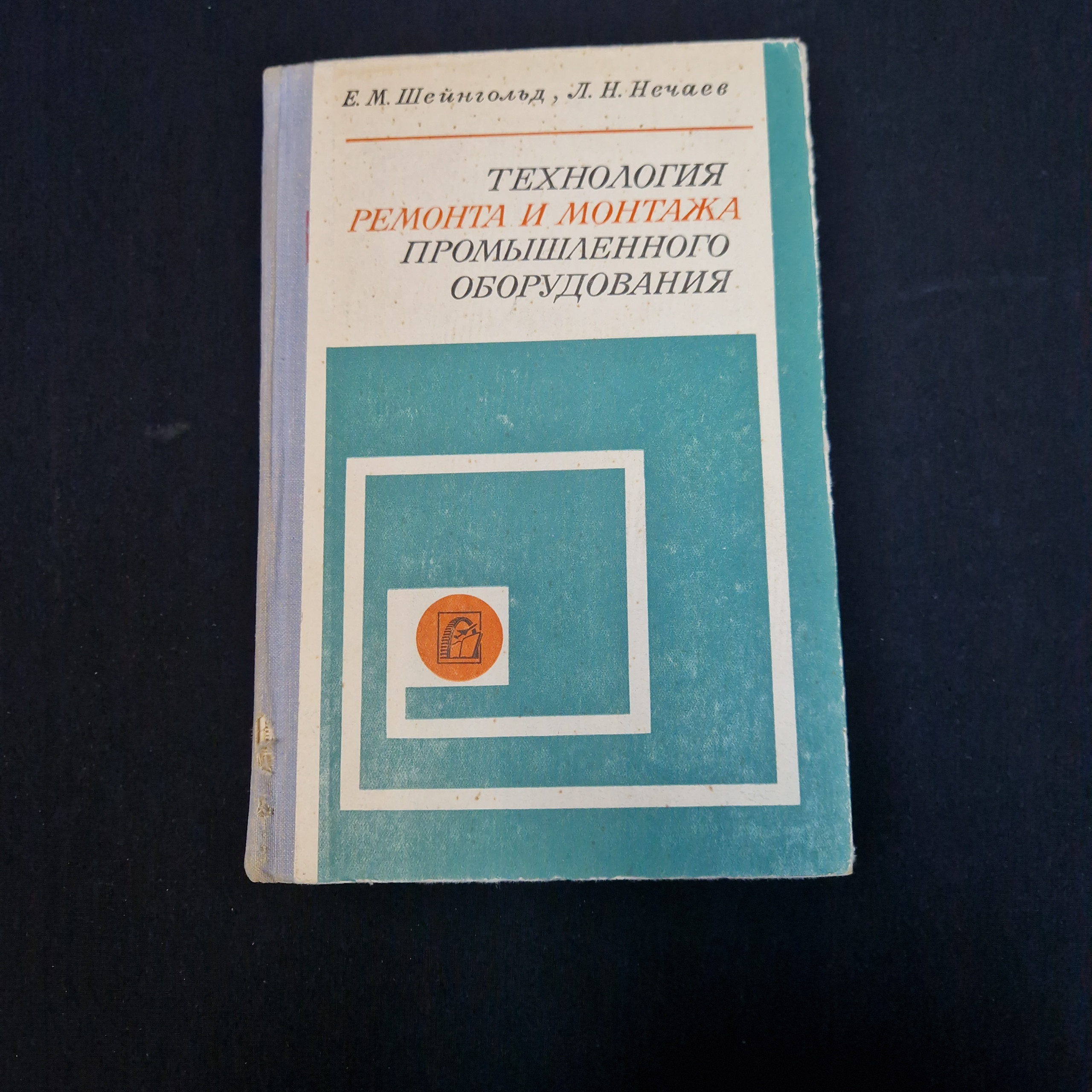 Картинка 1