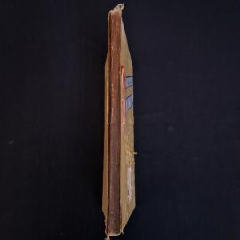 Картинка 2