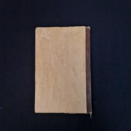 Картинка 3