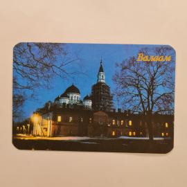Карманный календарик 1992. Валаамский монастырь на фоне ночного неба. Календарь винтажный
