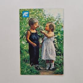 Карманный календарик 1991. Дети с цветами на фоне природы. Календарь винтажный