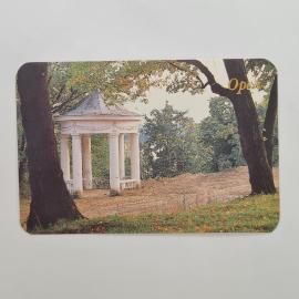Карманный календарик 1990. Архитектурное строение в парке. Календарь винтажный