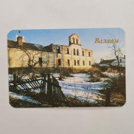 Карманный календарик 1992. Валаам. Архитектура и природа. Календарь винтажный