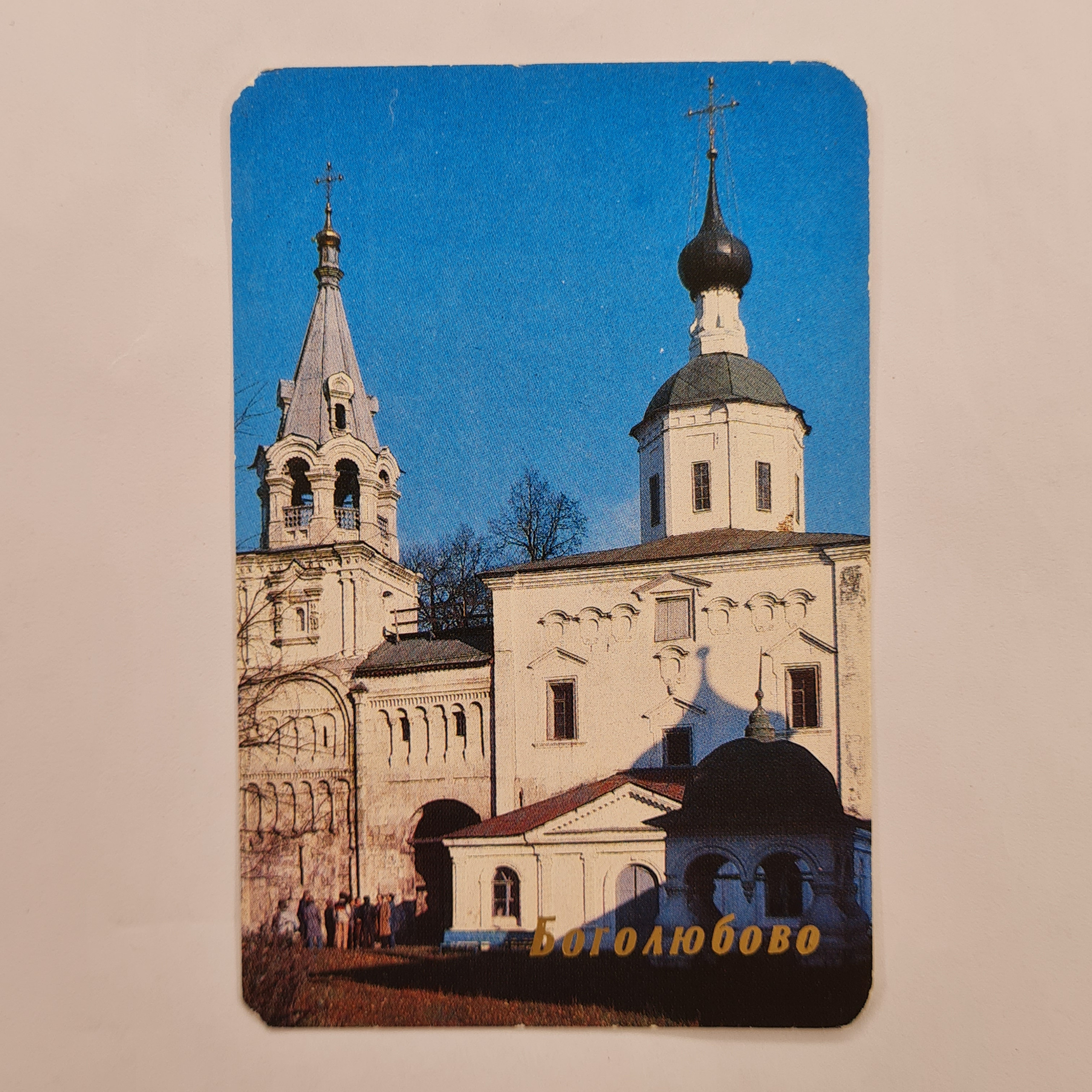 Картинка 1