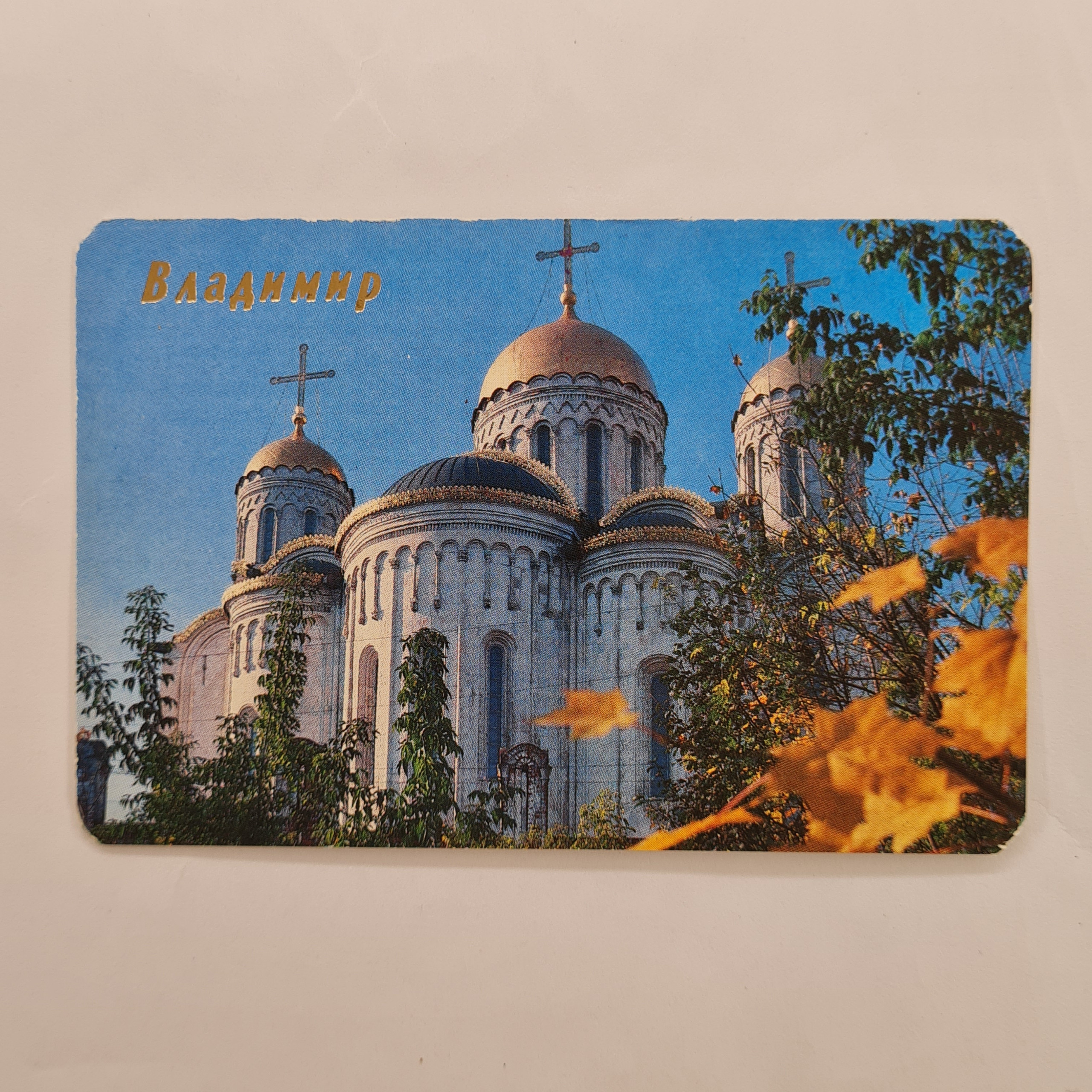 Картинка 1