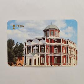 Карманный календарик 1989. Тула, изображение архитектуры и памятников. Календарь винтажный