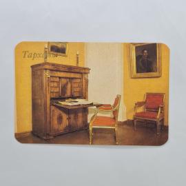 Картинка 1