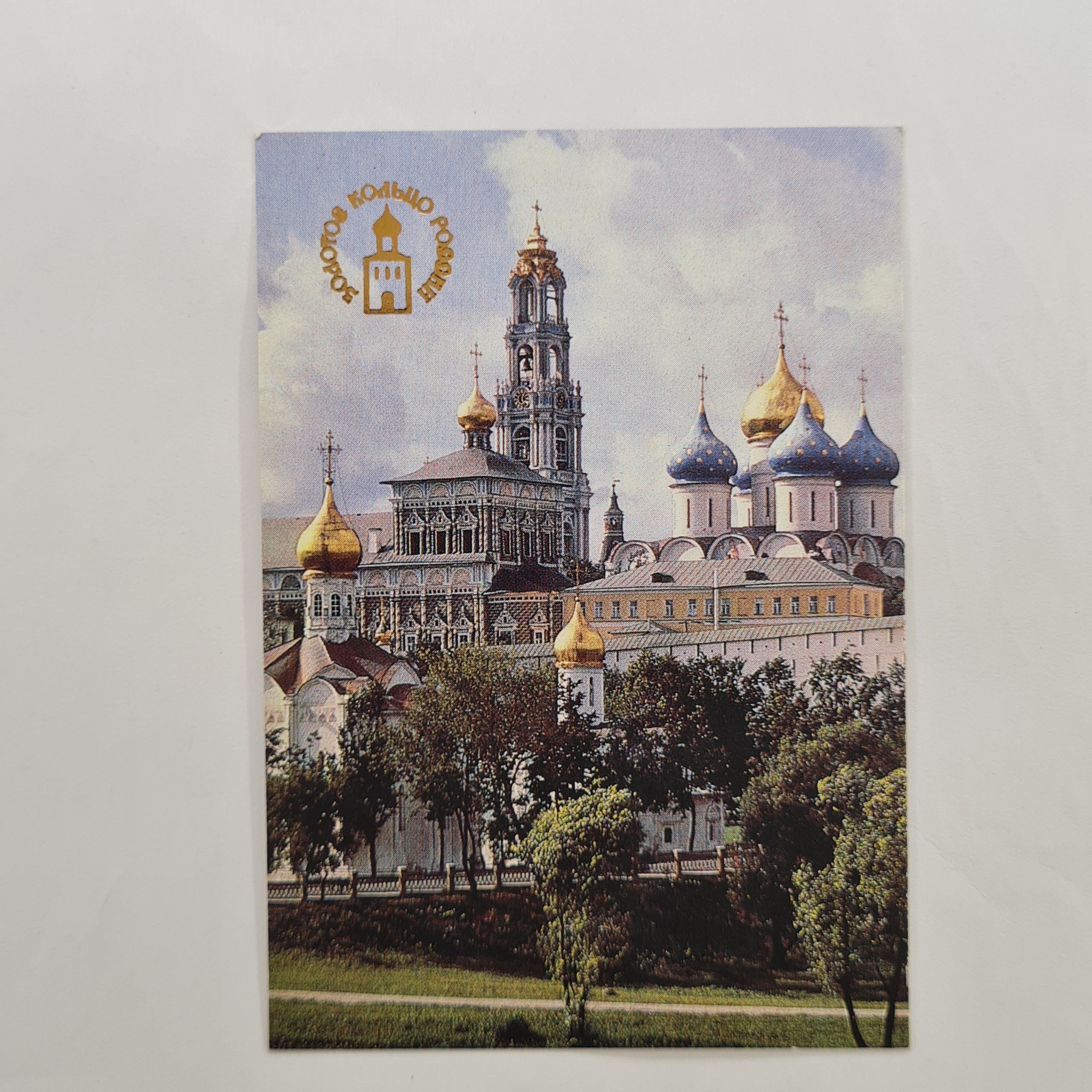 Картинка 1