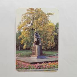 Картинка 1