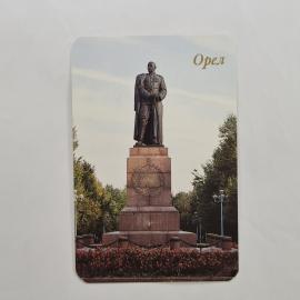 Карманный календарик 1990. Образ памятника в Орле, изображение с советским архитектурным стилем. Кал