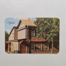 Картинка 1