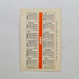Картинка 2