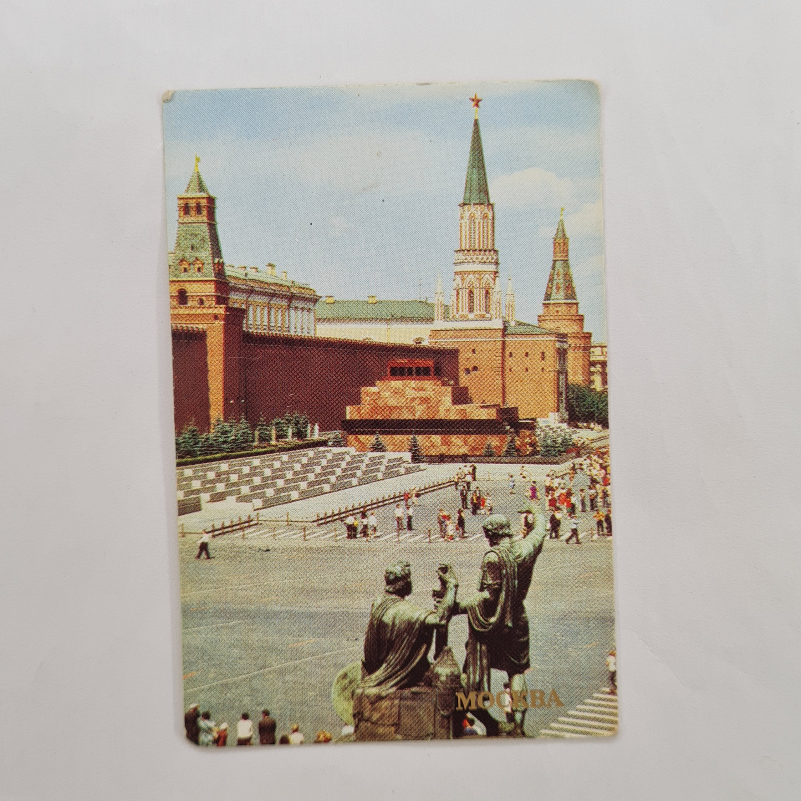 Картинка 1