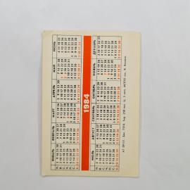Картинка 2
