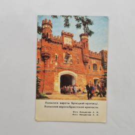 Картинка 1