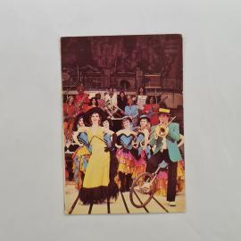 Карманный календарик 1984. Цирковое представление, артисты, акробаты, музыка. Календарь винтажный