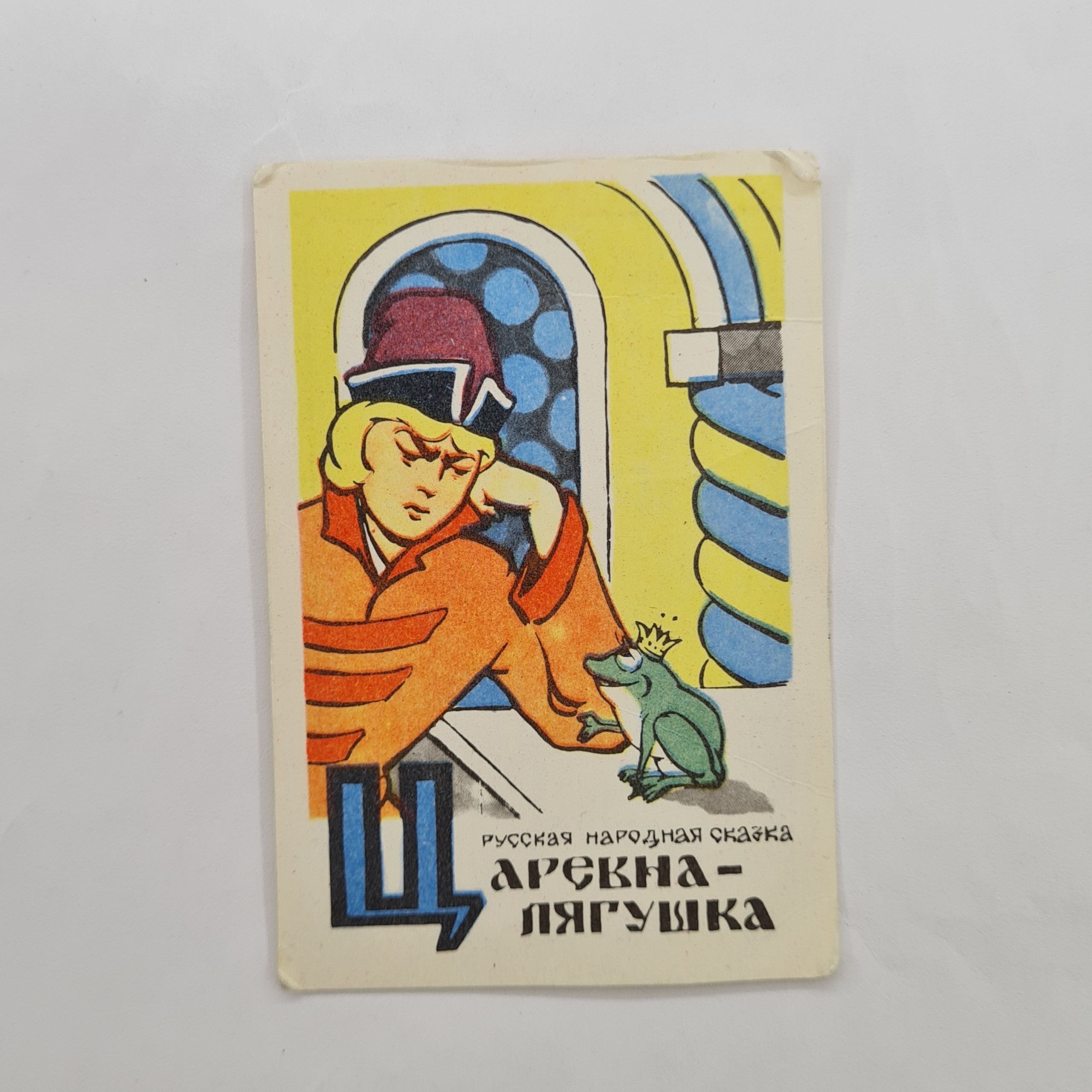 Картинка 1