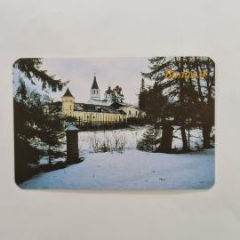 Карманный календарик 1992. Вид на монастырь Валаам, зимний пейзаж, природа России. Календарь винтажн