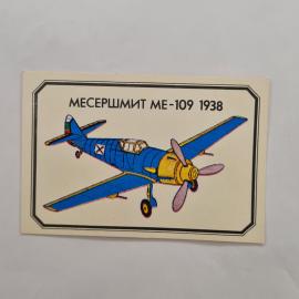 Картинка 1
