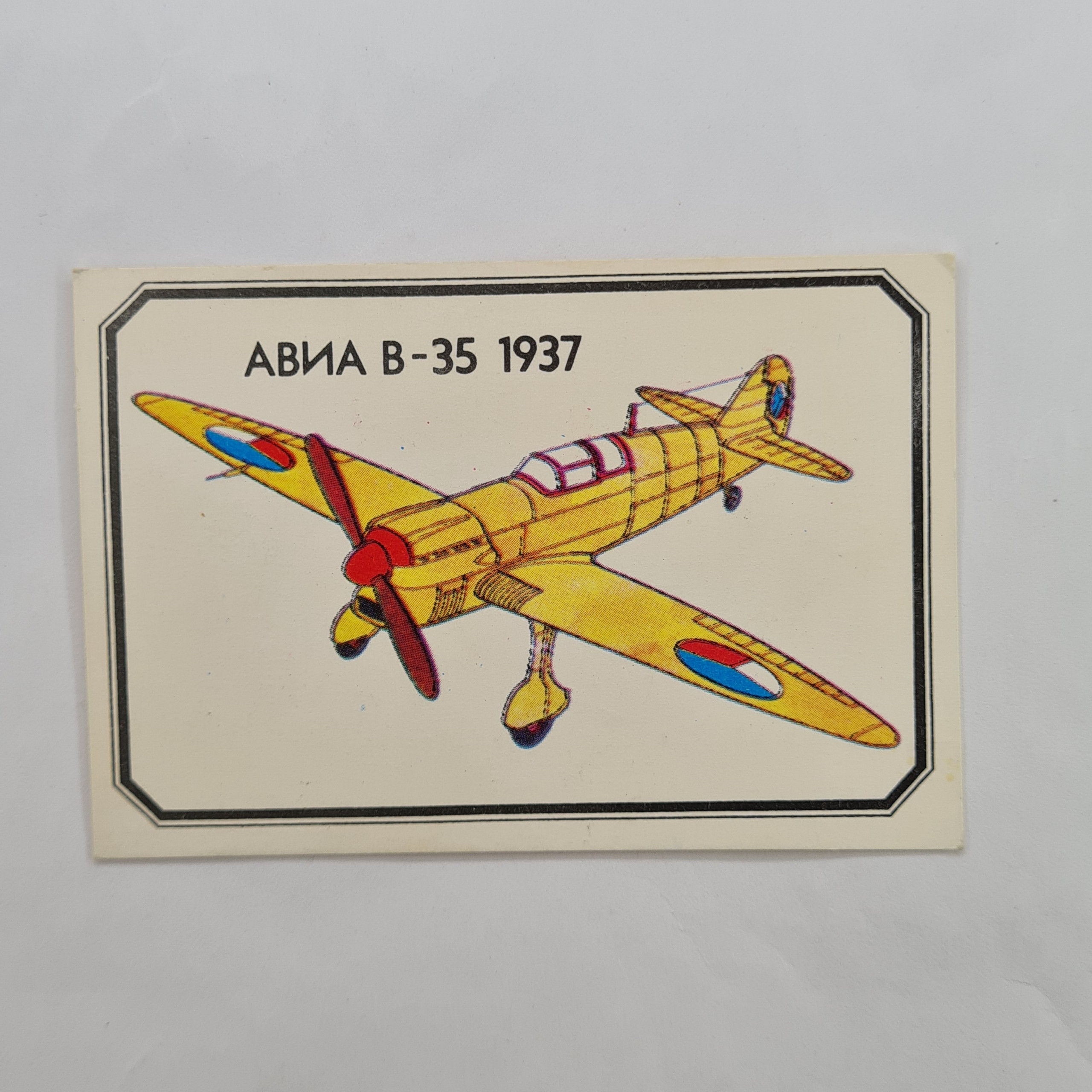 Картинка 1