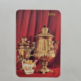 Карманный календарик 1989. Самовар и чайник на фоне красной ткани. Календарь винтажный