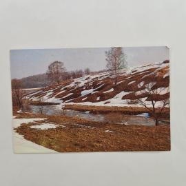 Карманный календарик 1989. Природа России, река и холмы с весенним снегом. Календарь винтажный