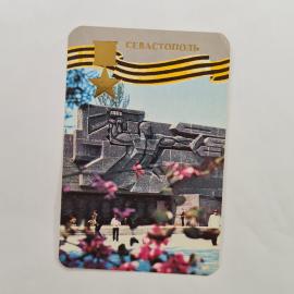Картинка 1