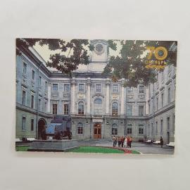 Карманный календарик 1987. Ленинград, филиал Центрального музея В. И. Ленина. Календарь винтажный