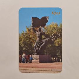 Карманный календарик 1990. Памятник в Орле, историческая значимость и архитектурное оформление. Кале