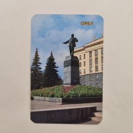 Карманный календарик СССР 1989. Памятник В И Ленину в Орле, городской пейзаж. Советский календарь