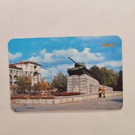 Картинка 1