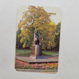 Карманный календарик 1989. Памятник Тургеневу в Орле, осенний парк, цветы. Календарь винтажный