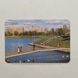 Карманный календарик 1990. Город Орел, мост и прогулка у воды. Календарь винтажный