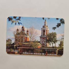 Карманный календарик 1990. Архитектура города Орел, храм и городской пейзаж. Календарь винтажный