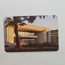 Карманный календарик 1990. Оренбургский драматический театр, архитектура и культура. Календарь винта