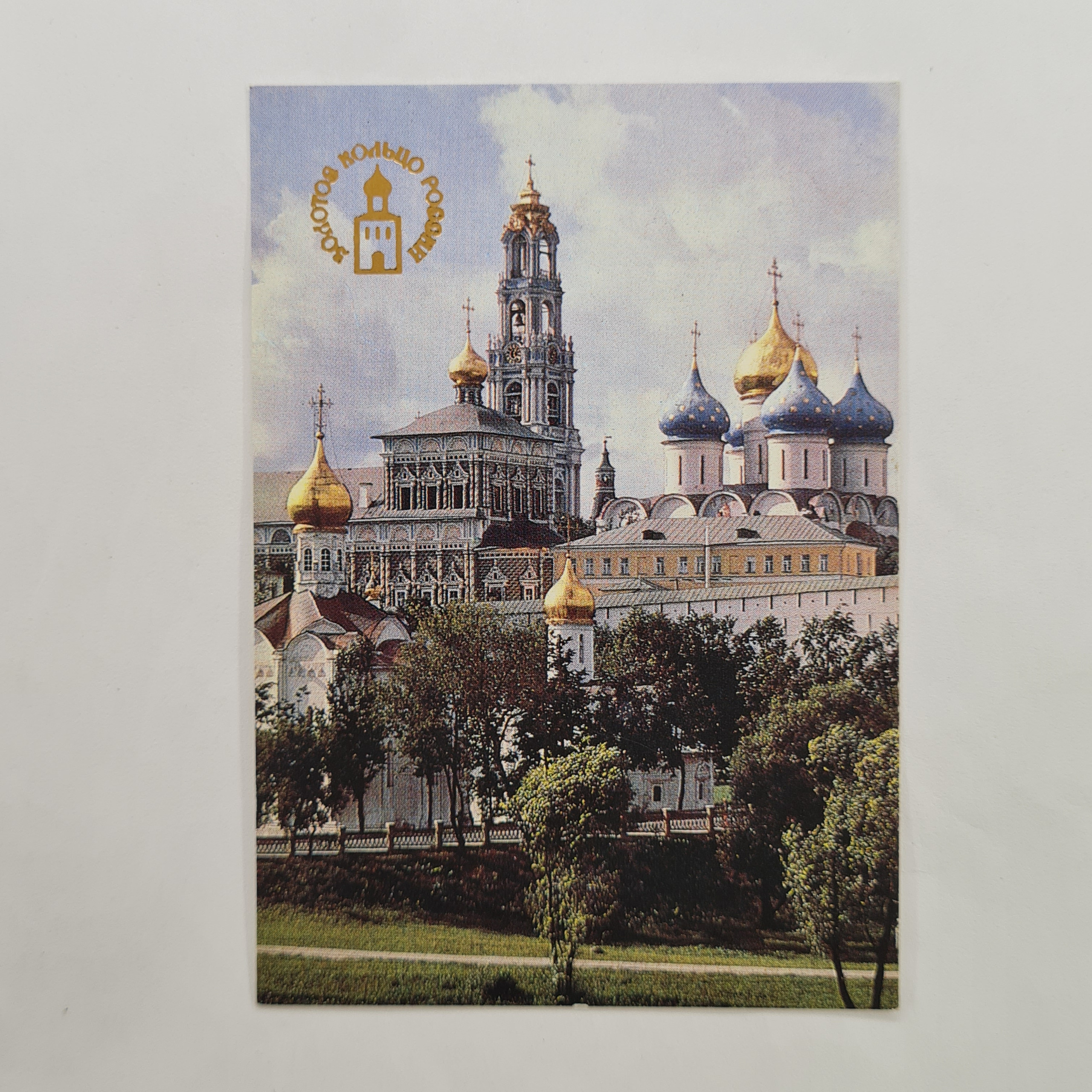 Картинка 1