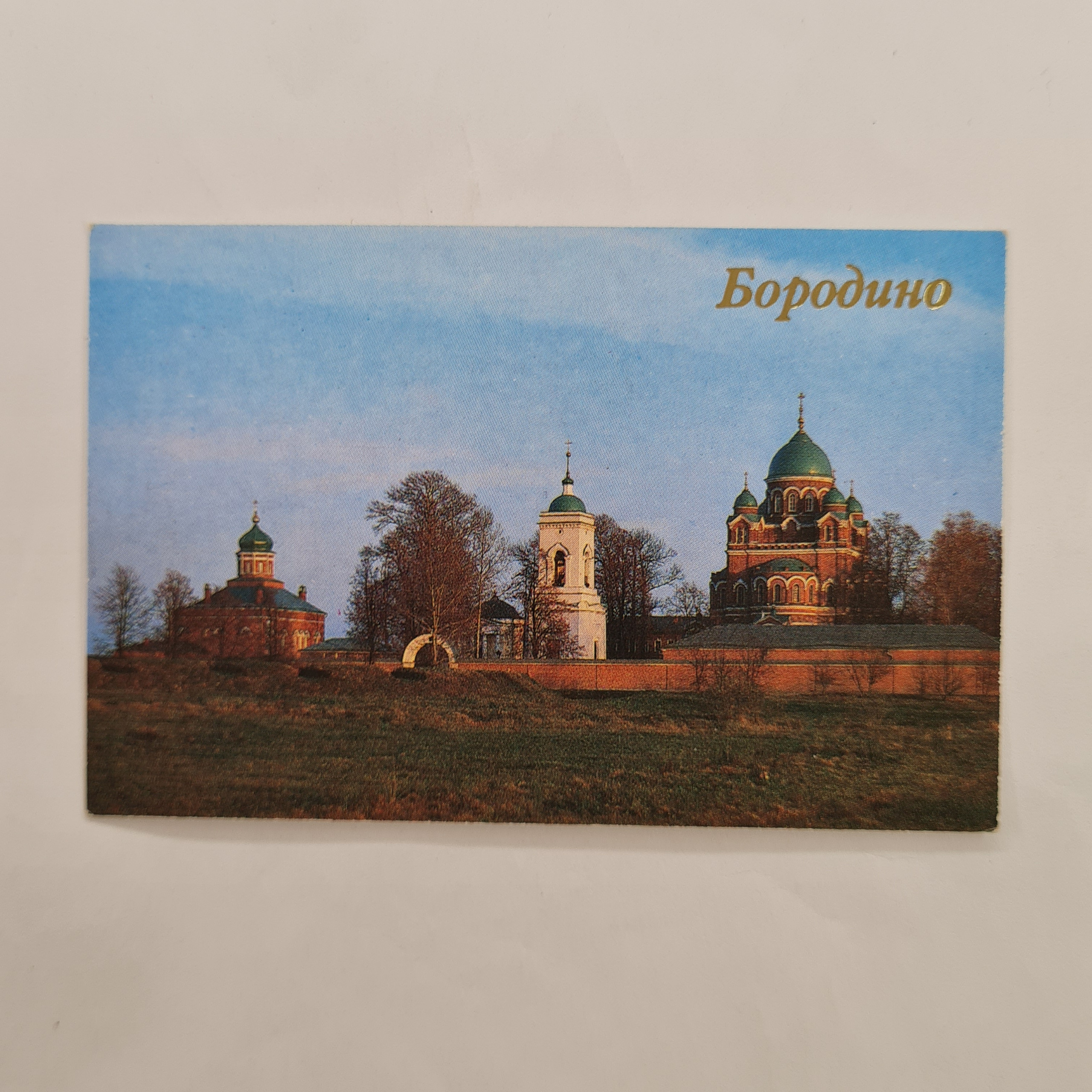 Картинка 1