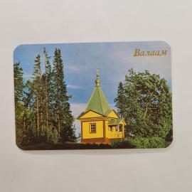 Карманный календарик 1992. Валаам, храм на фоне природы. Календарь винтажный
