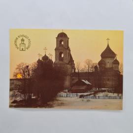 Карманный календарик 1991. Никитский монастырь, архитектура XVI-XIX века. Календарь винтажный
